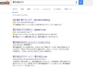 google.jpg