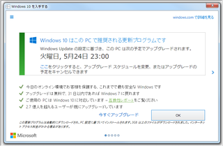 win10 01.bmp