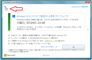 win10 03.bmp
