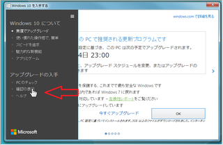 win10 04.bmp