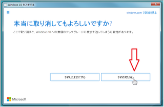 win10 06.bmp