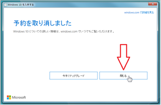 win10 07.bmp